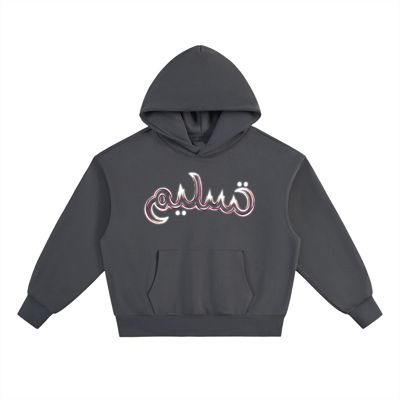 SUBMISSION Heavyweight Hoodie