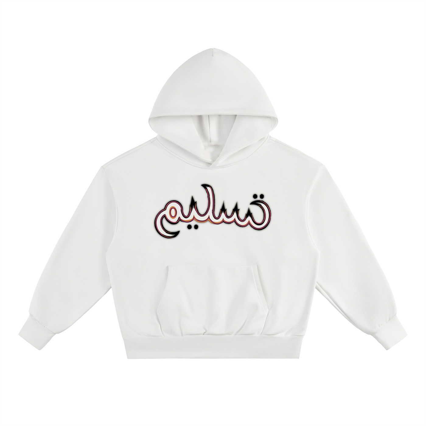 SUBMISSION Heavyweight Hoodie